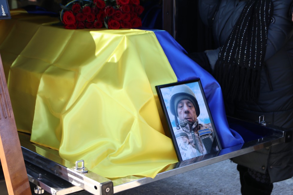 Дрогобиччина прощається з полеглим Героєм Андрієм Терпієм