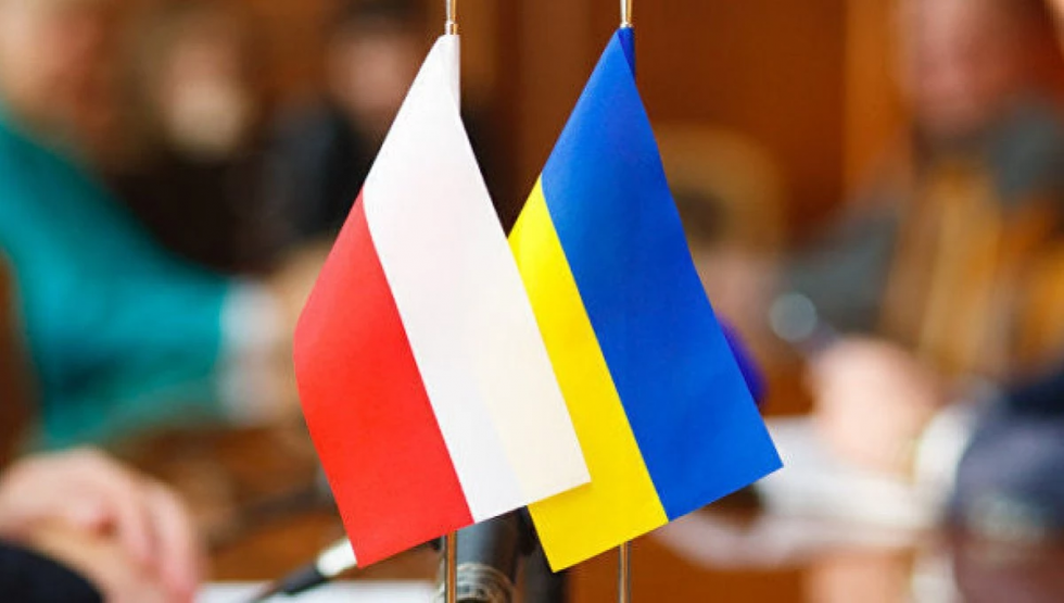 На Львівщині громади зможуть взяти участь в програмі транскордонного співробітництва На Львівщині громади зможуть взяти участь в програмі транскордонного співробітництва