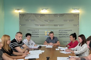 У Дрогобицькій РВА вчергове відбулося засідання комісії з відбору фахівців із супроводу ветеранів
