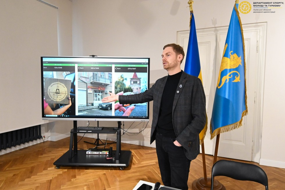 Бренд території як інструмент розвитку: досвід Дрогобича презентували у Львівській обласній військовій адміністрації