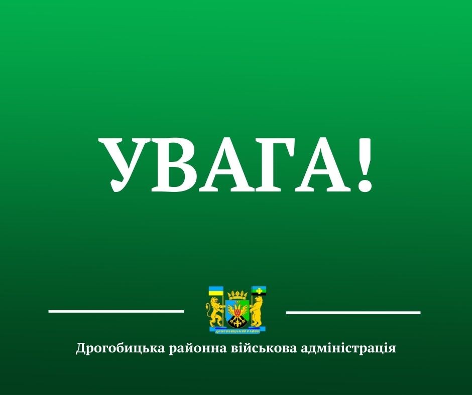 Енергетики відновлюють електропостачання мешканцям Львівщини