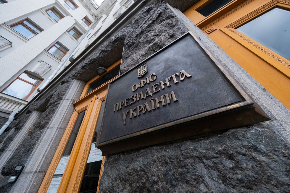 Президент підписав ухвалений Верховною Радою антиолігархічний закон