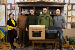 Допомога для військових: передали зарядну станцію EcoFlow для забезпечення роботи зв&rsquo;язку та техніки