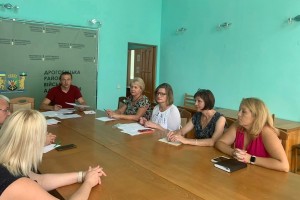 У Дрогобицькій РВА обговорили питання погашення соціальних виплат для мешканців