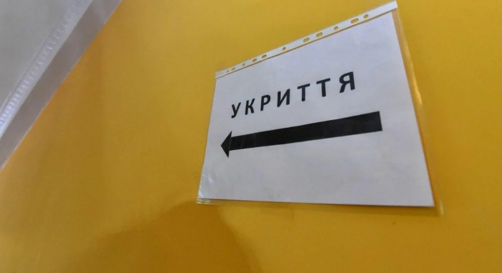 На Дрогобиччині продовжують перевіряти стан укриттів
