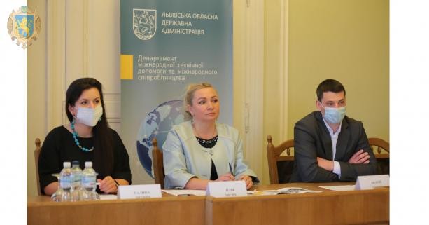 "Наше спільне завдання &ndash; розвиток Львівщини", &ndash; Андрій Годик