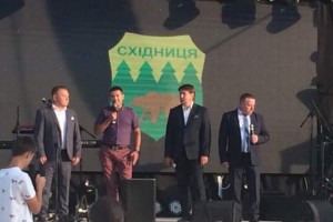 ​Східниця відзначила День курорту