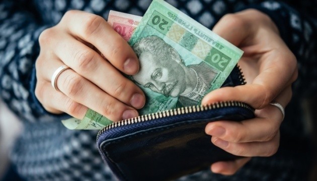 Як пільговикам отримати невиплачені пільги: роз&rsquo;яснення ПФУ