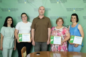 Фермерів Дрогобиччини привітали з професійним святом