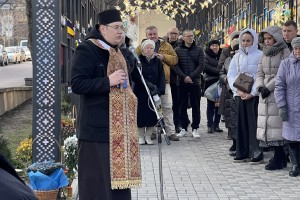 У День ЗСУ на Алеї Пам&rsquo;яті у Дрогобичі освятили портрети 13 Героям