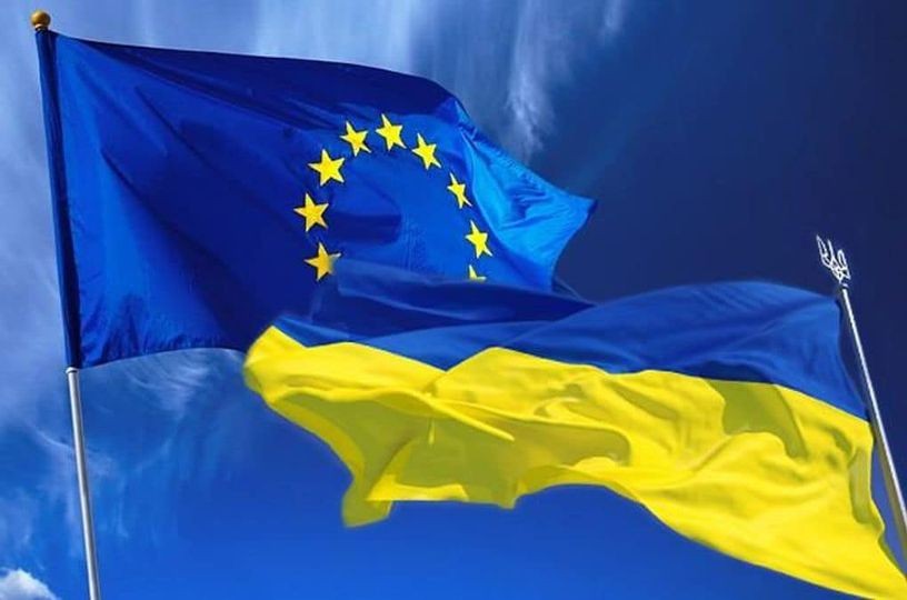 Українська мова офіційно внесена в систему перекладів Єврокомісії &mdash; eTranslation