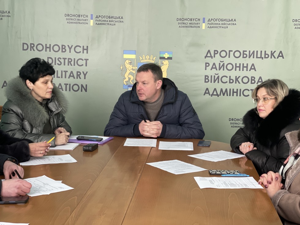 У Дрогобицькій РВА відбулося засідання комісії з відбору фахівця із супроводу ветеранів та демобілізованих осіб У Дрогобицькій РВА відбулося засідання комісії з відбору фахівця із супроводу ветеранів та демобілізованих осіб