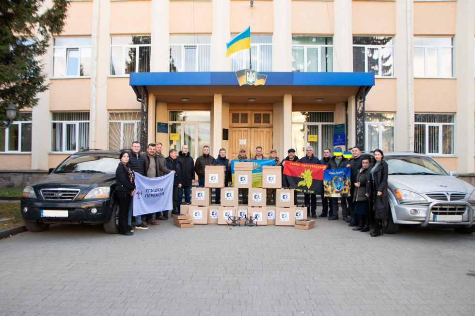 1000 днів війни. Дрогобич підтримує ЗСУ: завдяки зусиллям волонтерів, влади та підприємців передали 125 дронів та 2 автомобілі 1000 днів війни. Дрогобич підтримує ЗСУ: завдяки зусиллям волонтерів, влади та підприємців передали 125 дронів та 2 автомобілі