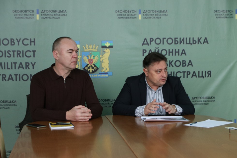 У Дрогобицькій РВА відбулась зустріч представників бізнесу, ОСББ та керівництва місцевого &laquo;Ощадбанку&raquo; щодо державної програми &laquo;Доступні кредити&raquo;