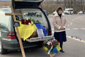 Сьогодні Дрогобиччина прощається з воїном Денисом Денисенком