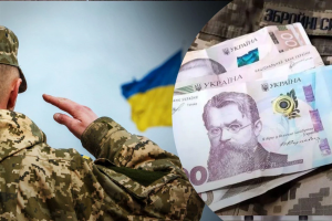 Пенсія для членів родини в разі втрати військовослужбовця-годувальника: інформує Львівський ОТЦК та СП