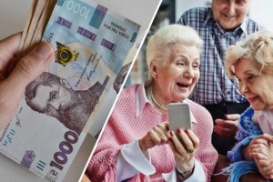 Перерахунок пенсій працюючим пенсіонерам