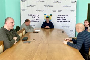 У Дрогобицькій РДА відбулося чергове засідання Громадської ради