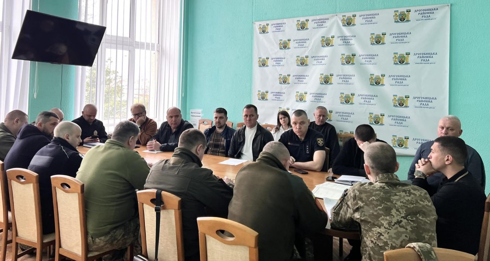 У Дрогобицькій РВА обговорили реорганізацію роботи територіальної оборони району