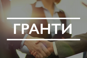 Cередні та великі переробні підприємства Львівщини можуть отримати грант до 500 000 доларів