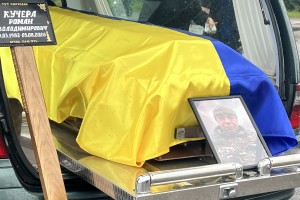 У Дрогобицькій громаді прощаються зі захисником Романом Кучерою