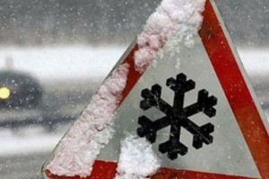 На дорогах ожеледиця: якою завтра буде погода на Львівщині