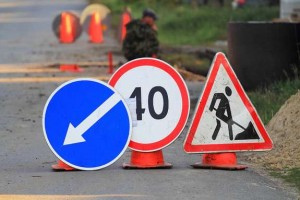 Завтра дорогу у межах Н.Кропивника та Рибника перекриють для руху транспорту