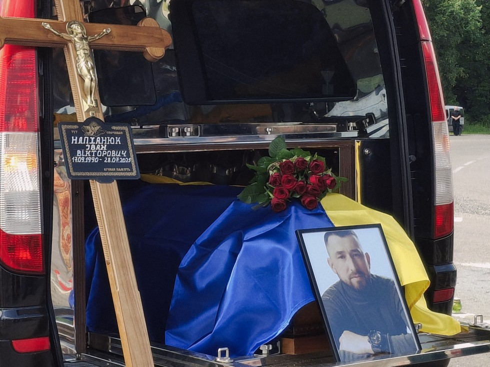 У Дрогобицькій громаді провели в останню путь військового Івана Напханюка