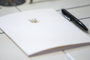 В Україні запровадять відповідальність за порушення порядку здійснення стратегічної екологічної оцінки