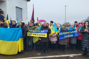 День Соборності у Дрогобицькому районі: жителі різних громад об&rsquo;єдналися у ланцюг єдності