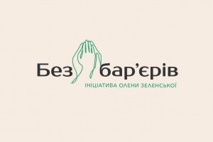 Чому не можна тримати все у собі