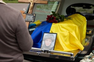 Дрогобич прощається зі захисником Олександром Кошелевим
