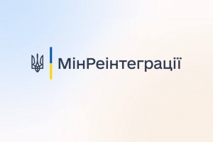 Як оформити пенсію за допомогою Дія.Підпису?