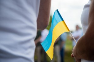 Дрогобиччина відзначає День Державного Прапора України