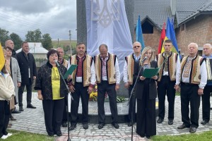 У пам&rsquo;ять про воїнів: у Бориславській громаді встановили пам&rsquo;ятний знак &ldquo;Борцям за волю України&rdquo;