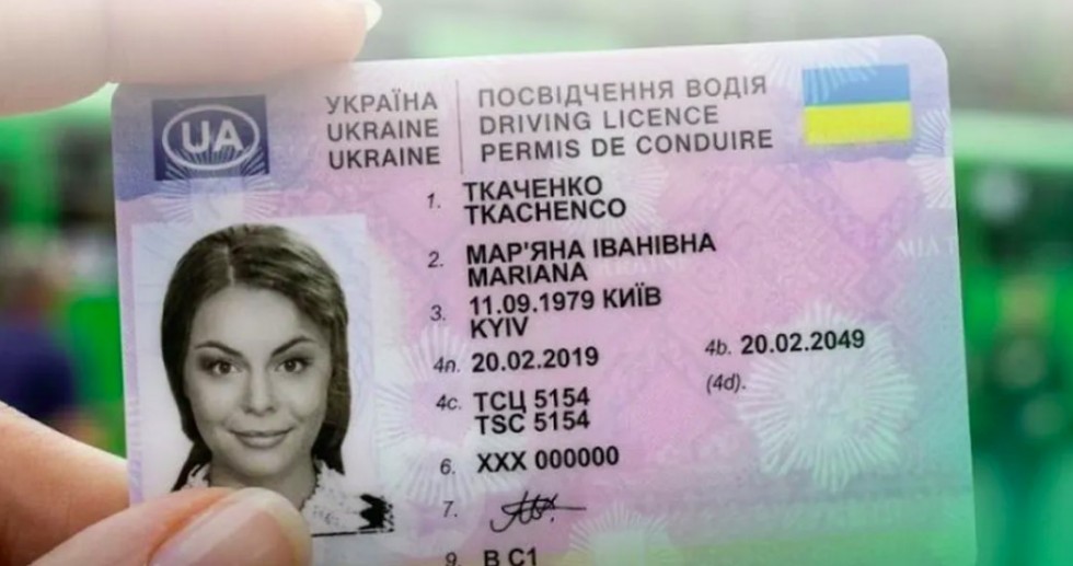 Уряд ухвалив зміни до правил видачі посвідчень водія