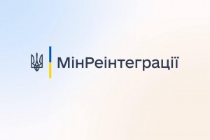 Уряд запустив єдину платформу допомоги врятованим від війни українцям