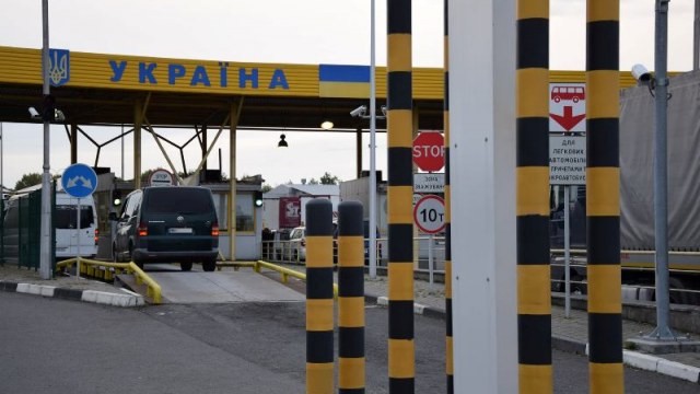 На українсько-польському кордоні стартує проект єЧерга На українсько-польському кордоні стартує проект єЧерга