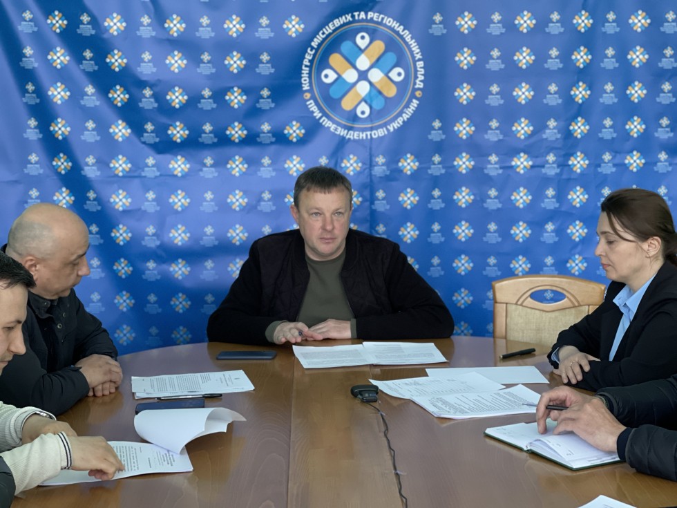 У Дрогобицькій РВА відбулося засідання комісії з визначення розміру збитків: яке питання розглянули