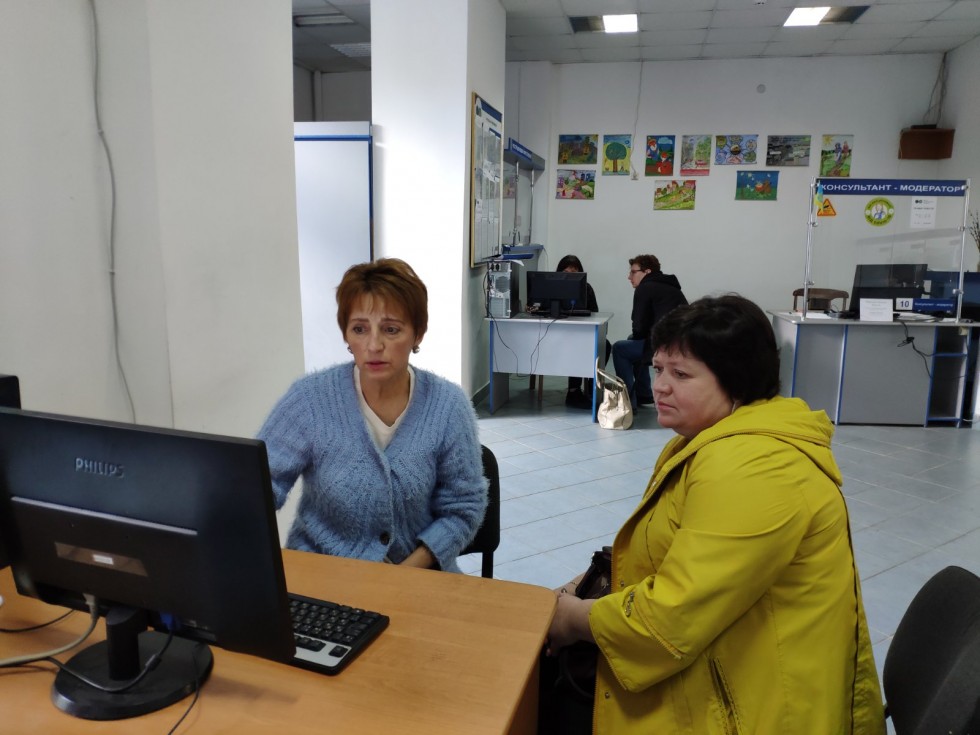 Фахівці Дрогобицької ДПІ провели черговий практикум для платників податків Фахівці Дрогобицької ДПІ провели черговий практикум для платників податків