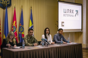 Український ветеранський фонд презентував путівник &laquo;Шлях ветерана&raquo;: де його можна отримати