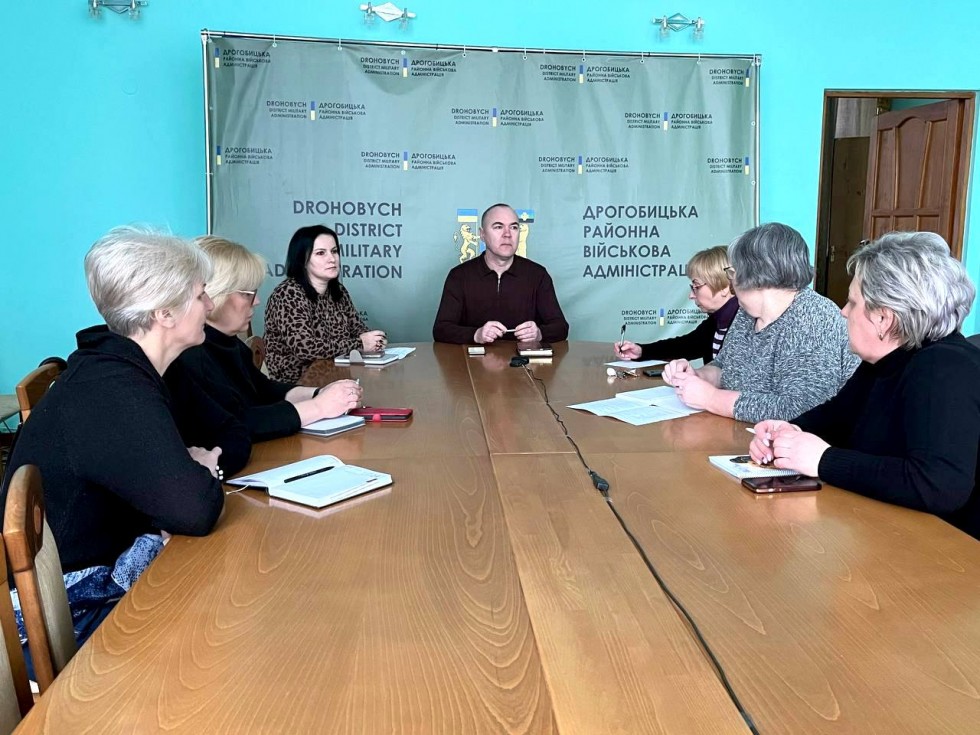 Патронатна сім&rsquo;я як допомога у кризових ситуаціях: у Дрогобицькій РВА відбулася нарада з начальниками служб у справах дітей