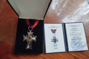 Захисника з Борислава Юрія Радченка посмертно нагороджено орденом &ldquo;Полеглого воїна&rdquo;