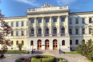 До уваги держслужбовців та абітурієнтів
