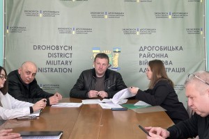 У Дрогобицькій РВА відбулося засідання комісії з визначення розміру збитків