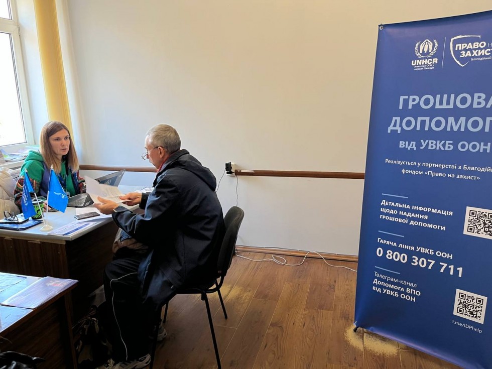 У Дрогобичі благодійний фонд &ldquo;Право на захист&rdquo; проводив збір даних на отримання фінансової допомоги