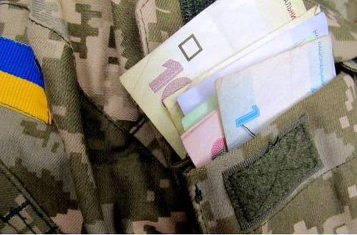 Змінено терміни виплати щорічної разової допомоги ветеранам війни та жертвам нацистських переслідувань &ndash; її виплачуватимуть до Дня Незалежності України