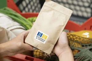 Уряд ухвалив Постанову про Національний кешбек: українці отримають компенсацію 10% за купівлю українських товарів