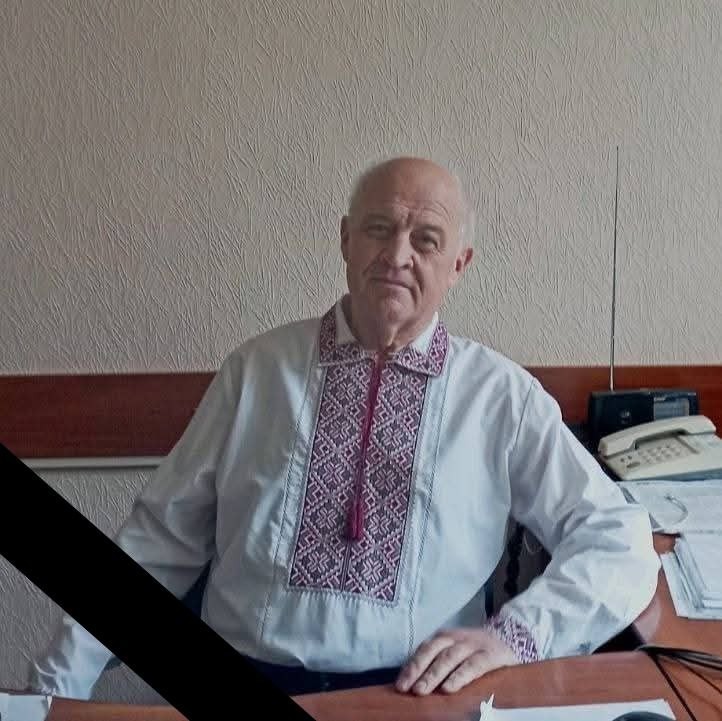 Дрогобицька РВА висловлює співчуття  з приводу смерті керівника Дрогобицького районного відділу ДУ &laquo;Львівського обласного центру контролю та профілактики хвороб МОЗ України&raquo; Ореста Біля