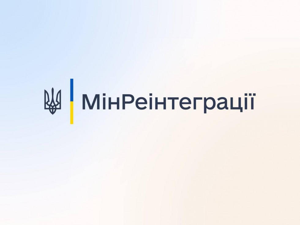 Ваші рідні потрапили до ворожого полону: алгоритм дій від Міністерства з питань реінтеграції тимчасово окупованих територій України